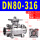 DN80-316