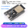 ESP32WROOM32U CH9102X芯片