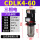 立式CDLK4-60
