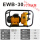 污水泥浆EWB-30 3KW单相 3寸