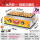 【电热款-升级款】双板-鸡蛋汉堡机(送)
