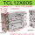 TCL12*60S