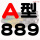 A-889Li