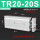 TR20-20S