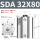 SDA 32X80