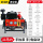 标准11马力JBC5.0/8.7(手电启动)柴油泵
