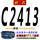 联农 C-2413 Li