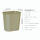 小型垃圾桶 米色12.9L FG295500