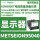 METSEION95040电表ION9000T H