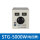 STG-5000W电压屏