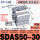 SDAS50-30