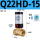 Q22HD-15圈-4分接口