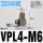 VPL4-M6(弯头M-6HL-4)