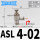 ASL402接管4螺纹14