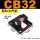 CB32双耳环