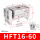 HFT16X60S