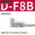 DF8B