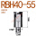 RBH40-55