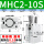 MHC2-10S