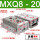 MXQ8-20