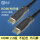 HDMI光纤2.0 螺旋钢带防尘帽
