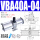 VBA40A-04GN(含压力表消声器)