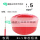 BLV2.5平方铝线100米红色