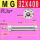 MG 32X400--S