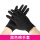 【黑色】棉手套5双