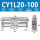 栗色 SR-CY1L20-100
