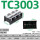 乳白色 TC-3003