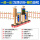 300万相素一进一出栅栏