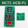 MCTC-HCB-P1(专用协议