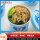 酸汤虾米味荞麦面6桶