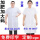 男短袖(起球包退换 )