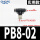 精品黑PB8-02