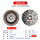 ZDY0.2/0.4KW 平刹 米键 15