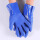 27cm蓝色浸塑手套（10双）