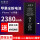 苹果7【2380mAh】大容量旗舰版