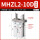 MHZL210D精品款