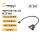 9PIN转USB2.0线