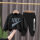 黑色 IKF卫衣+EXE黑裤