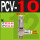 PCV10+PC1203+PC1202
