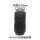 黑色#200/22折橡胶吸管