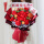 【新婚快乐】巨型红玫瑰混搭款