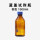 棕色 1000ml