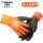 (防水保暖款)WG338橙色手套(一