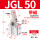 带磁JGL50