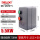 CDS2s-32B/18A 7.5KW 380V