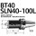 BT40SLN40-100L